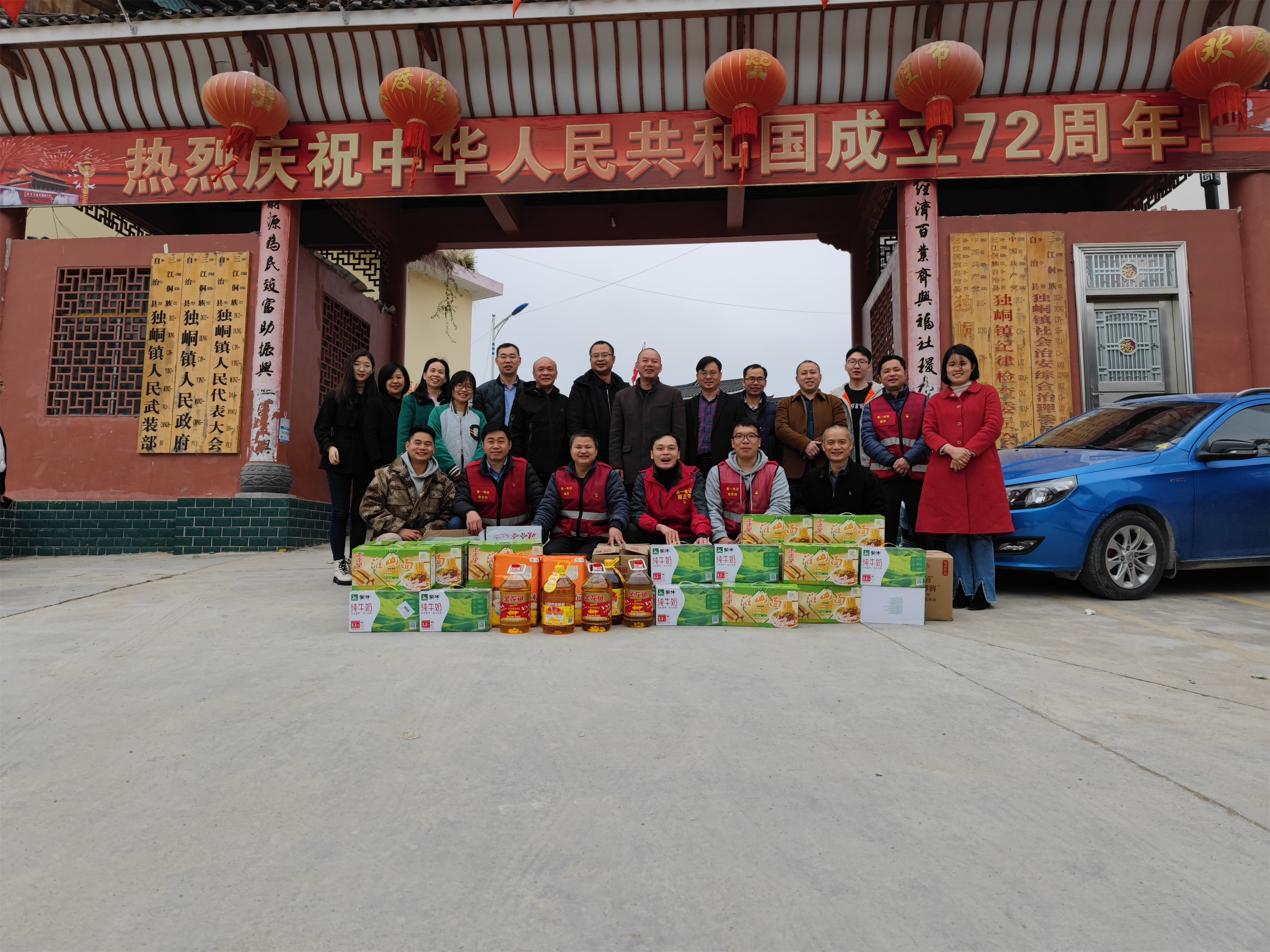 202112211526120587.jpg 202112211526120587.jpg