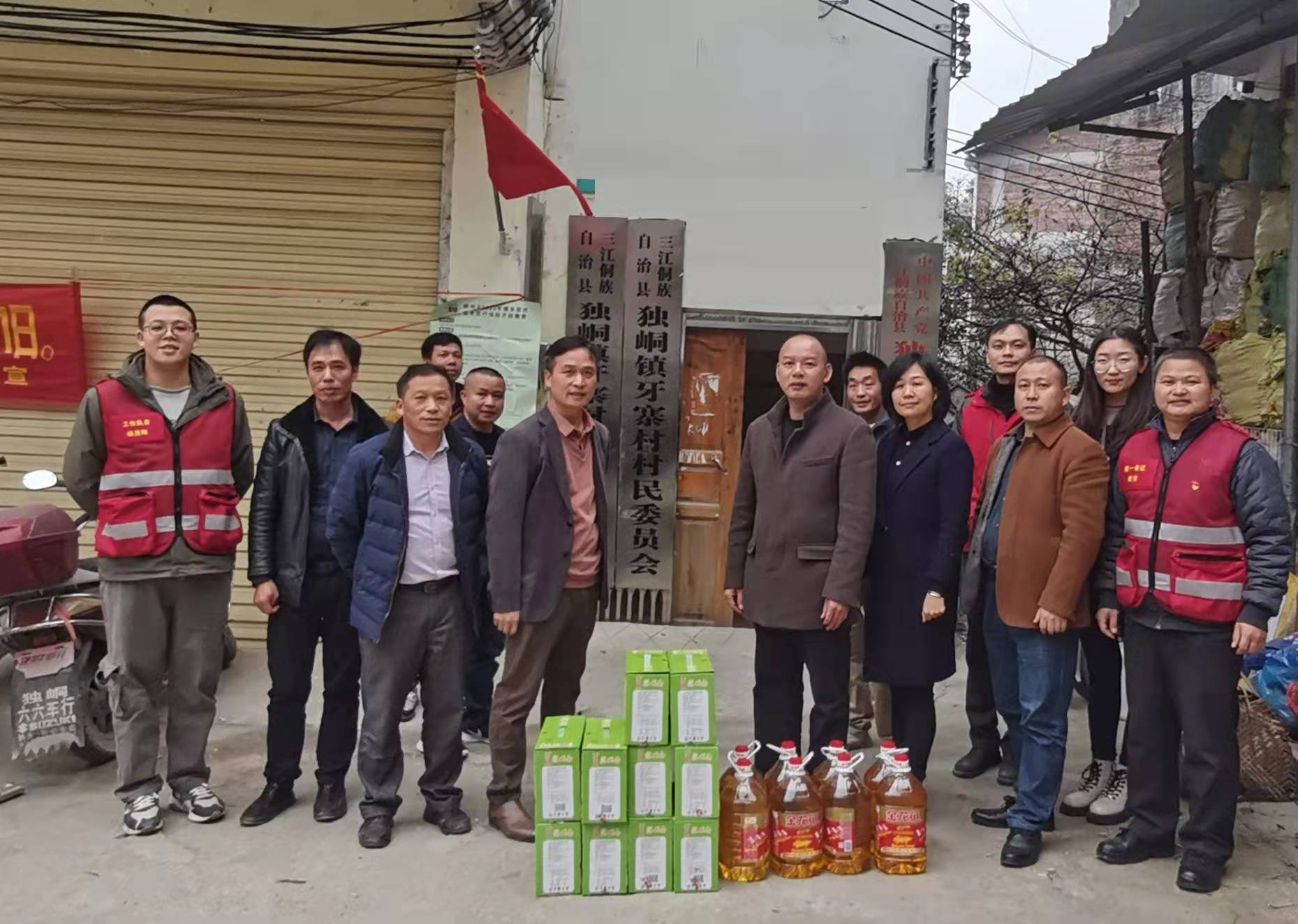 202112211532203967.jpg 202112211532203967.jpg