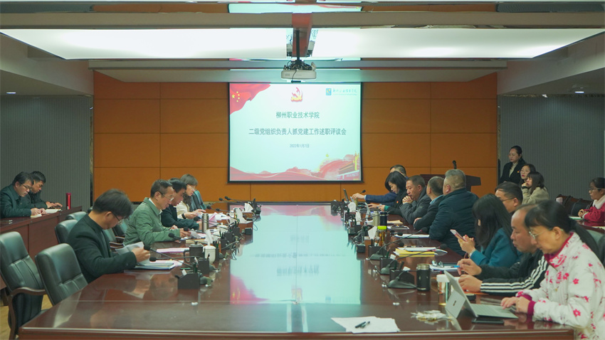 202201110832275444.jpg 202201110832275444.jpg