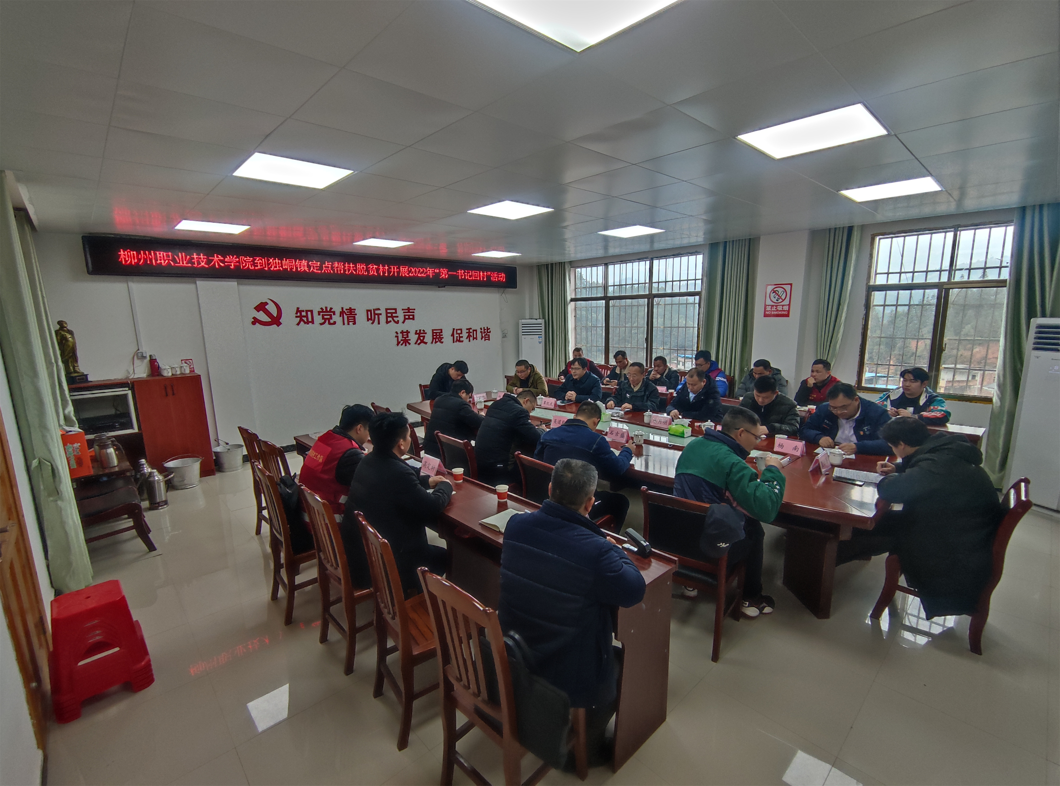 202201211701096206.jpg 202201211701096206.jpg