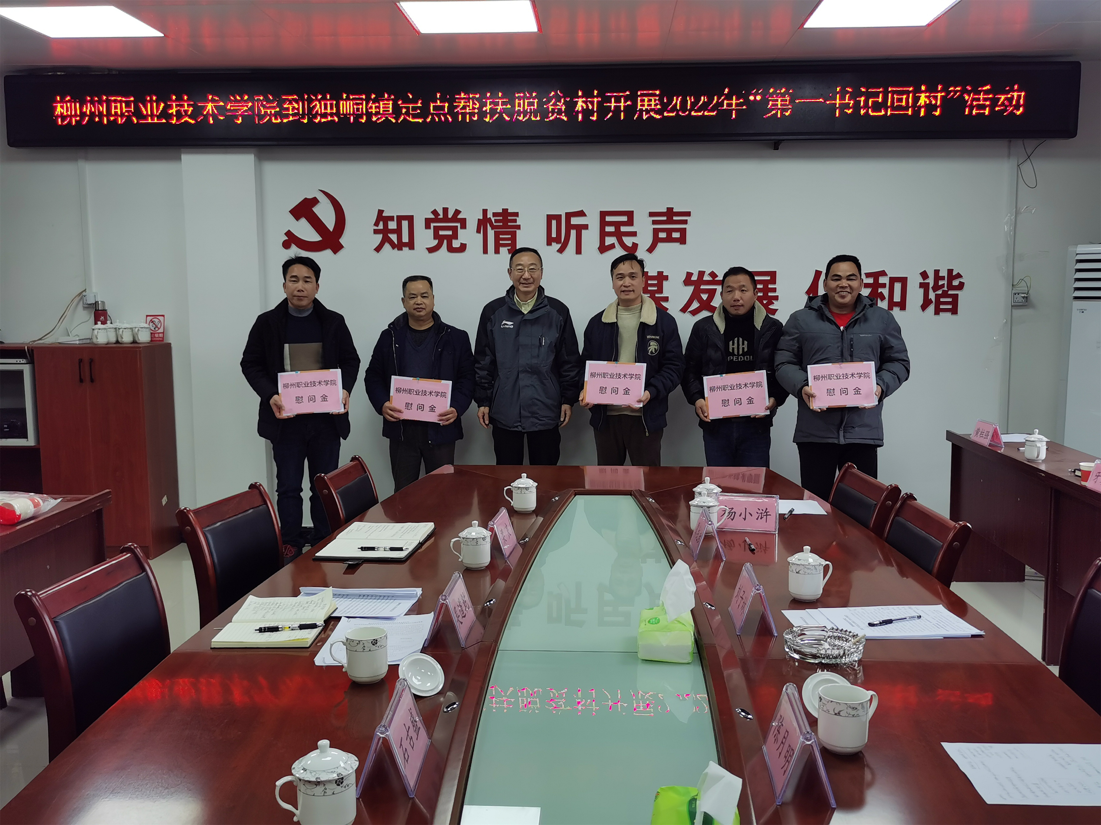 202201211702588396.jpg 202201211702588396.jpg