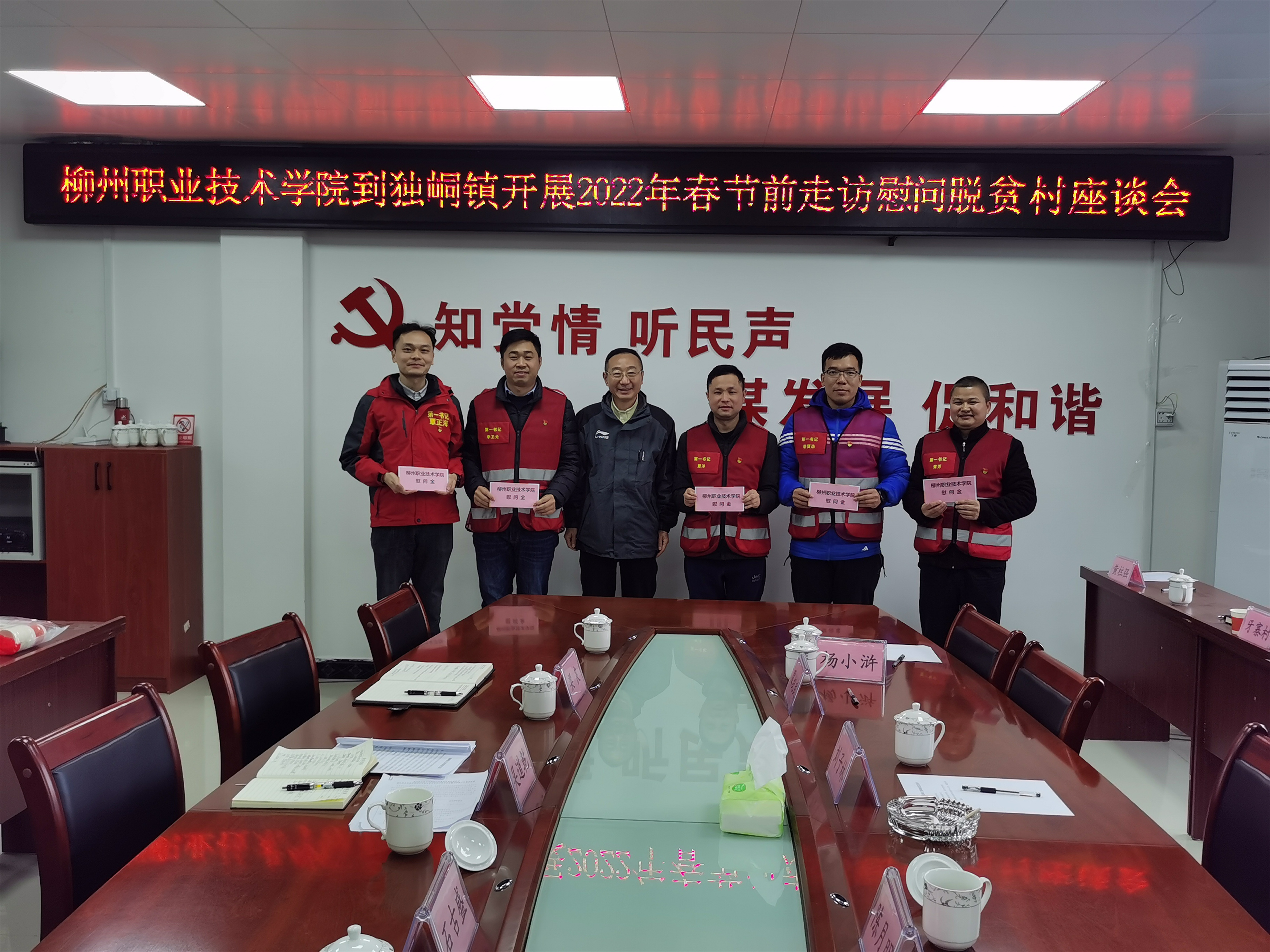 202201211703277743.jpg 202201211703277743.jpg