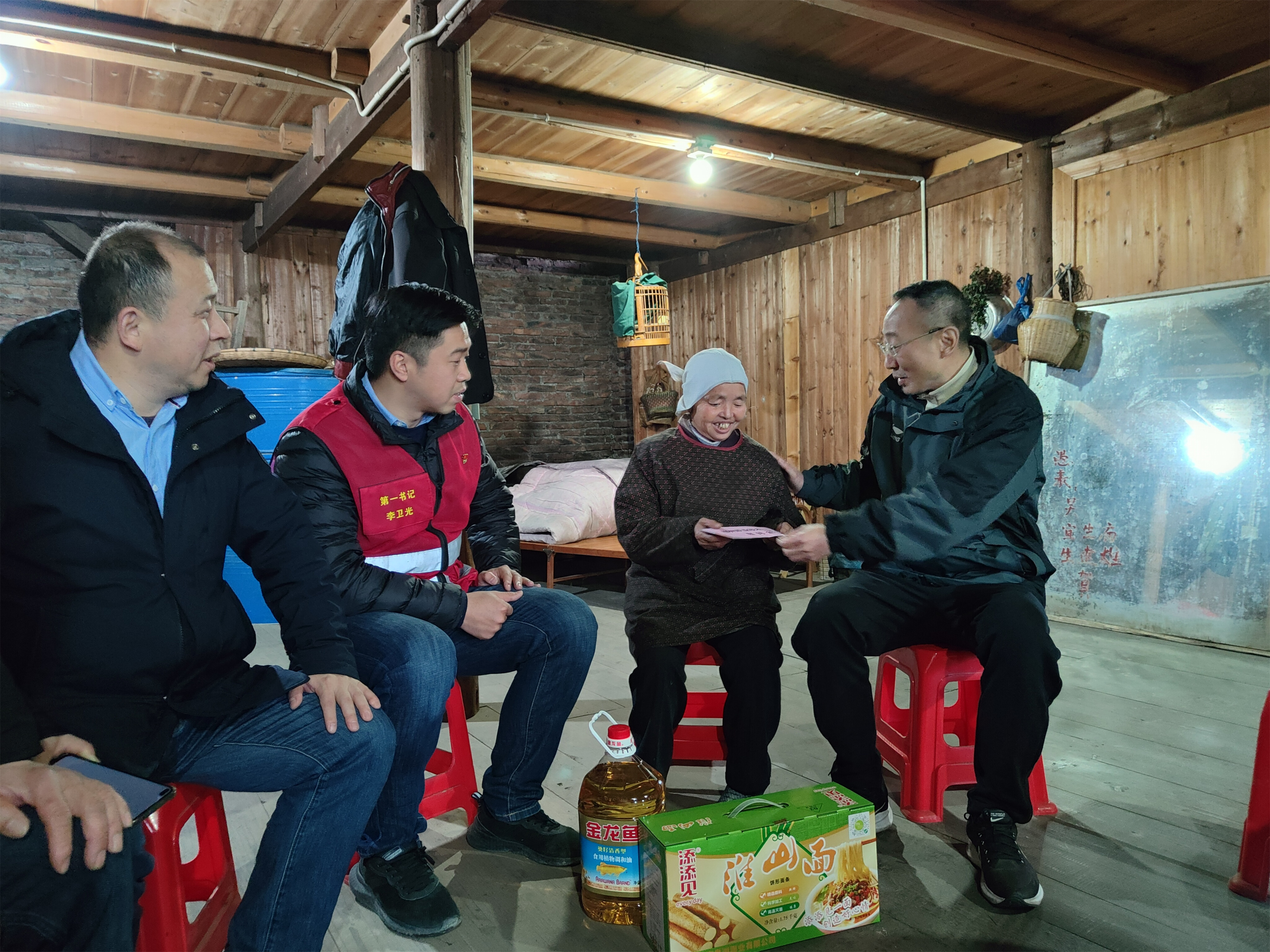 202201211703568520.jpg 202201211703568520.jpg