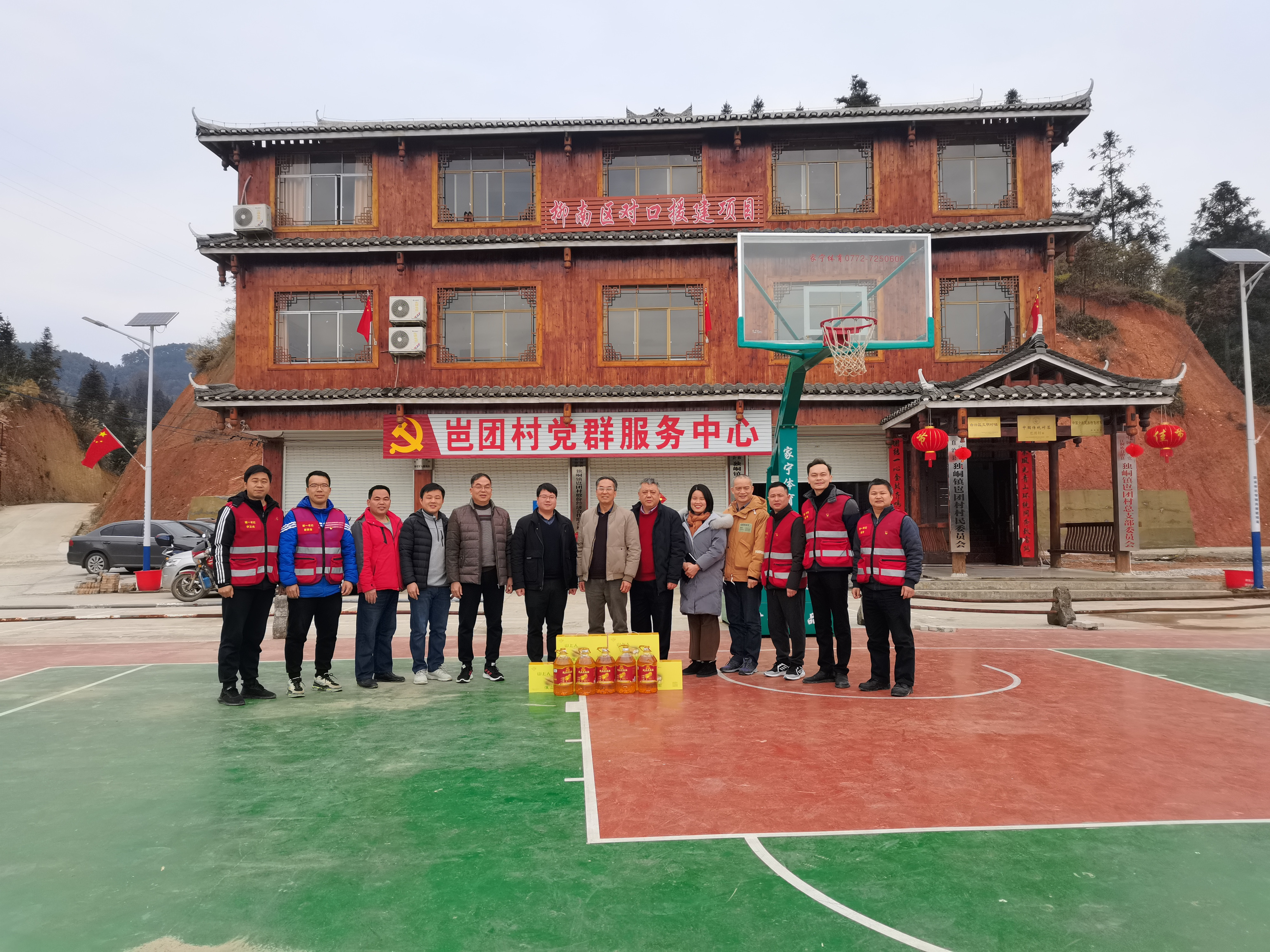 202203041831571479.jpg 202203041831571479.jpg