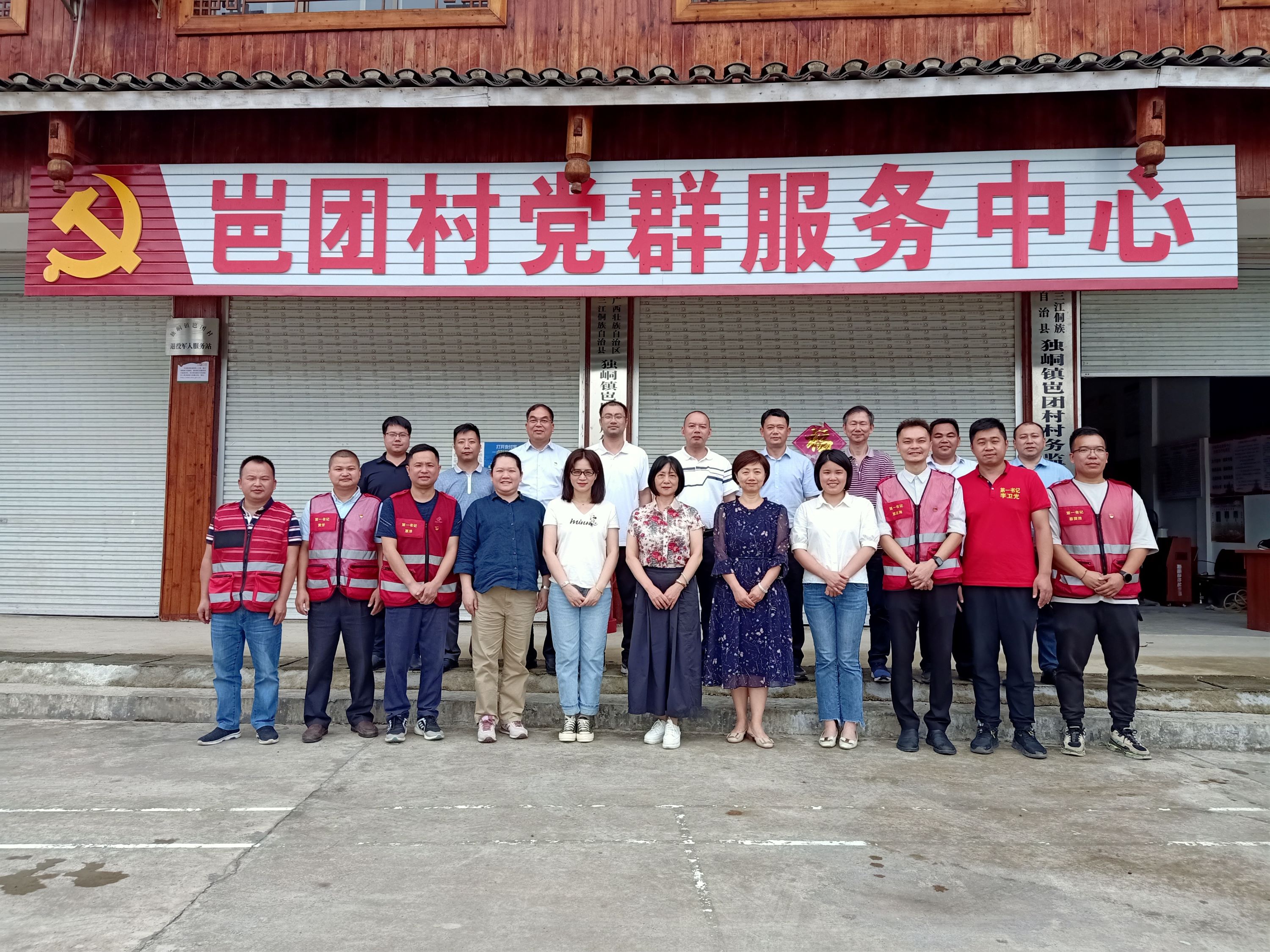 202206160841412895.jpg 202206160841412895.jpg