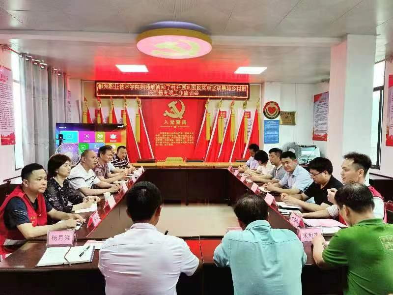 202206160841418543.jpg 202206160841418543.jpg