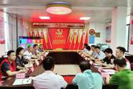 У��������פ��ɲ�������ְ����չ��������ʵ�ؿ���