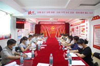 365���й�˾��ί��������е������������߽������������������²�һ�ߵ�ԱȺ������