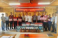 У�򵼴��ӵ������ض����չ����һ��ο����������ָ��