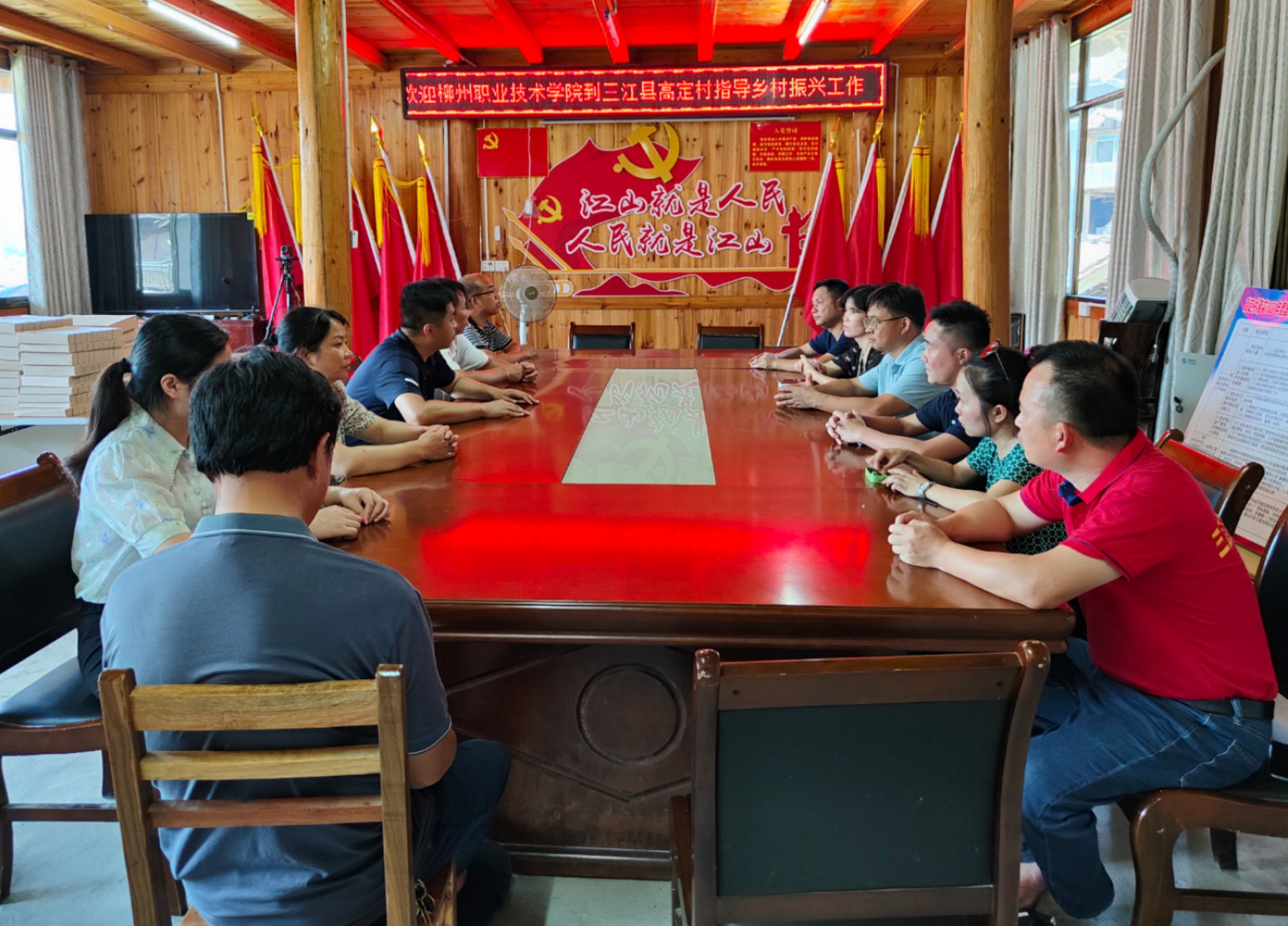 202207291800305724.jpg 202207291800305724.jpg