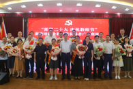 365���й�˾�ٻ����µ��߽������ְҵ������������ѧУ����