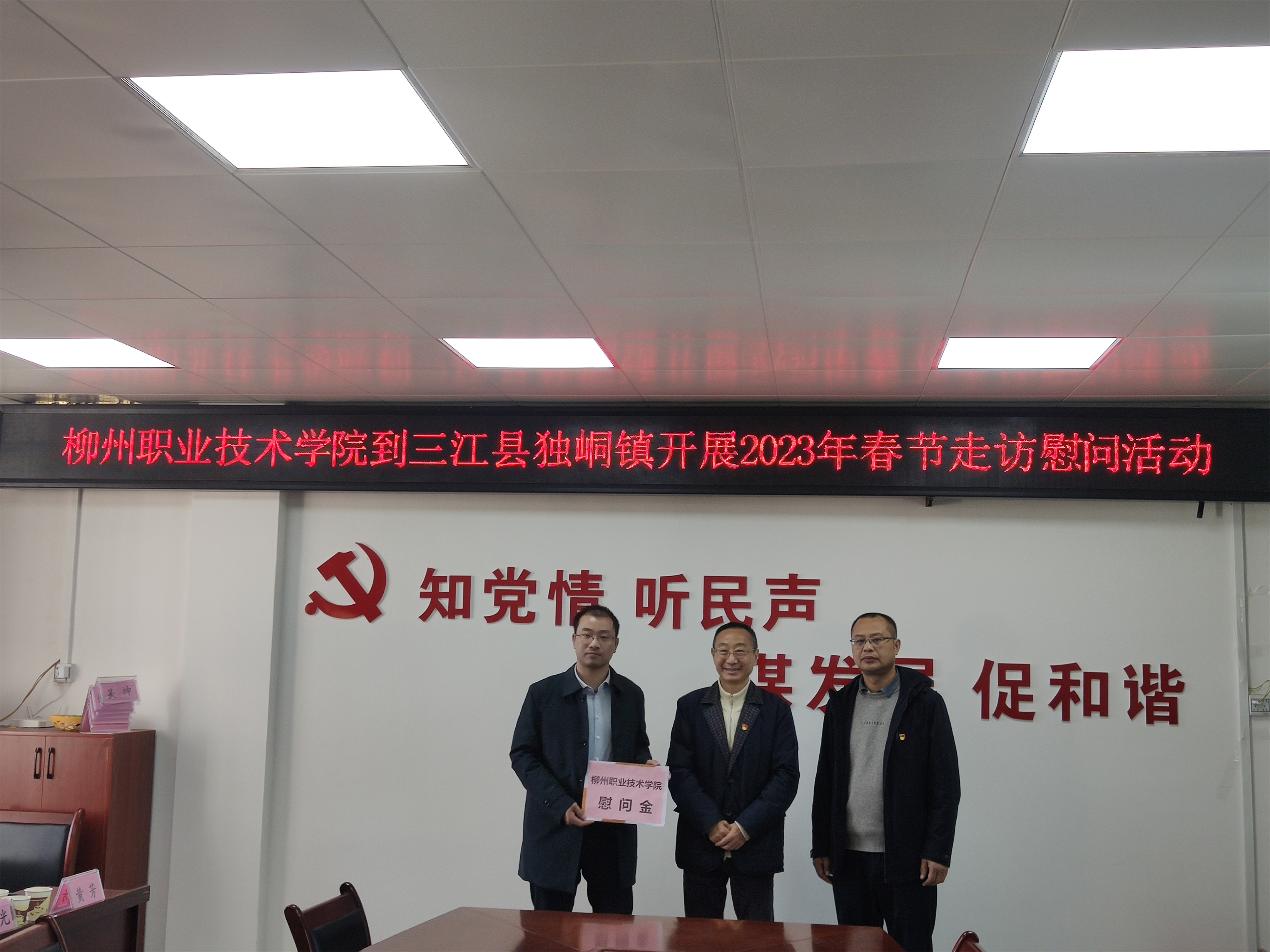 202301110837263145.jpg 202301110837263145.jpg