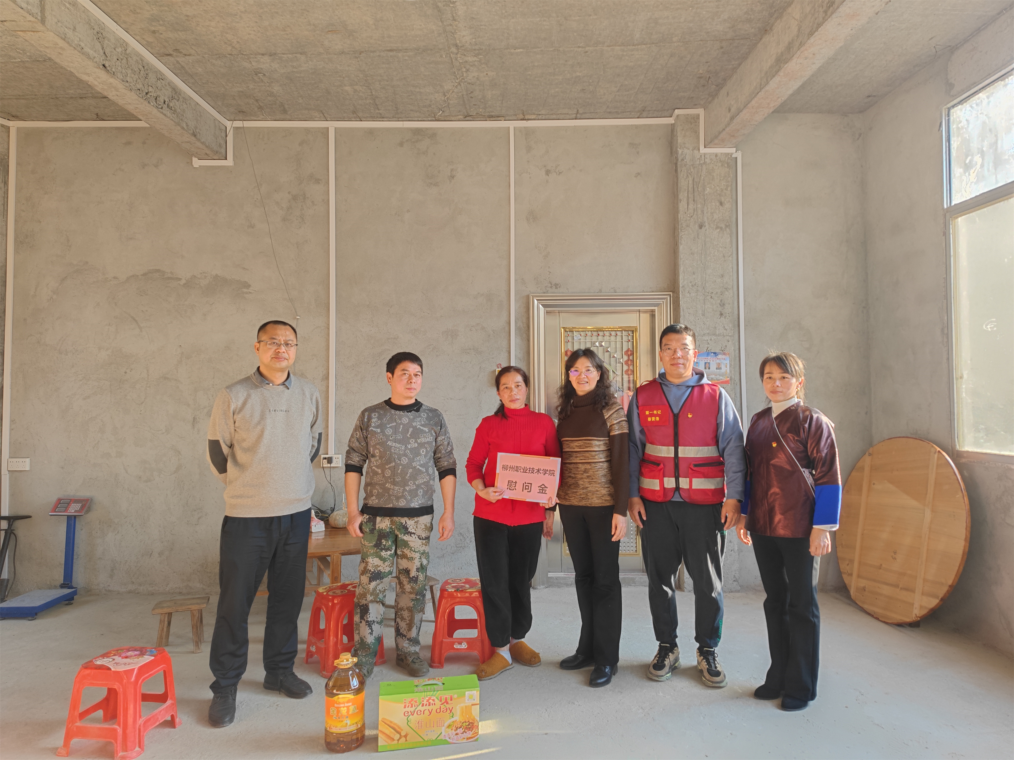 202301110837266998.jpg 202301110837266998.jpg