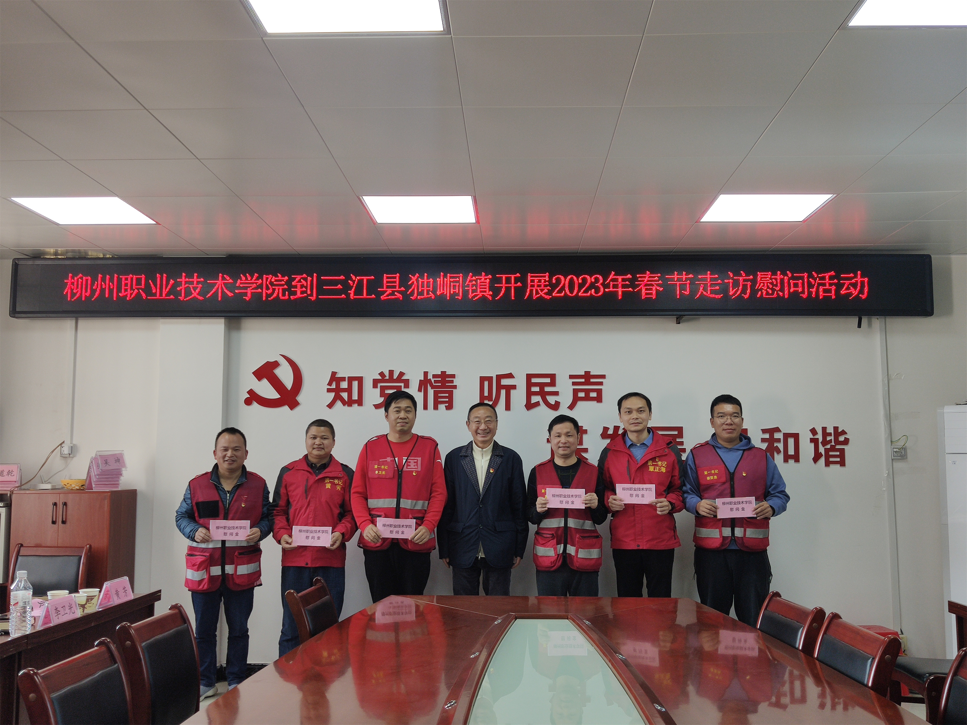 202301110837271013.jpg 202301110837271013.jpg