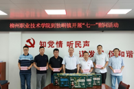 У���ʽ����ʶӵ������ض����չ����һ��ο�ʻ