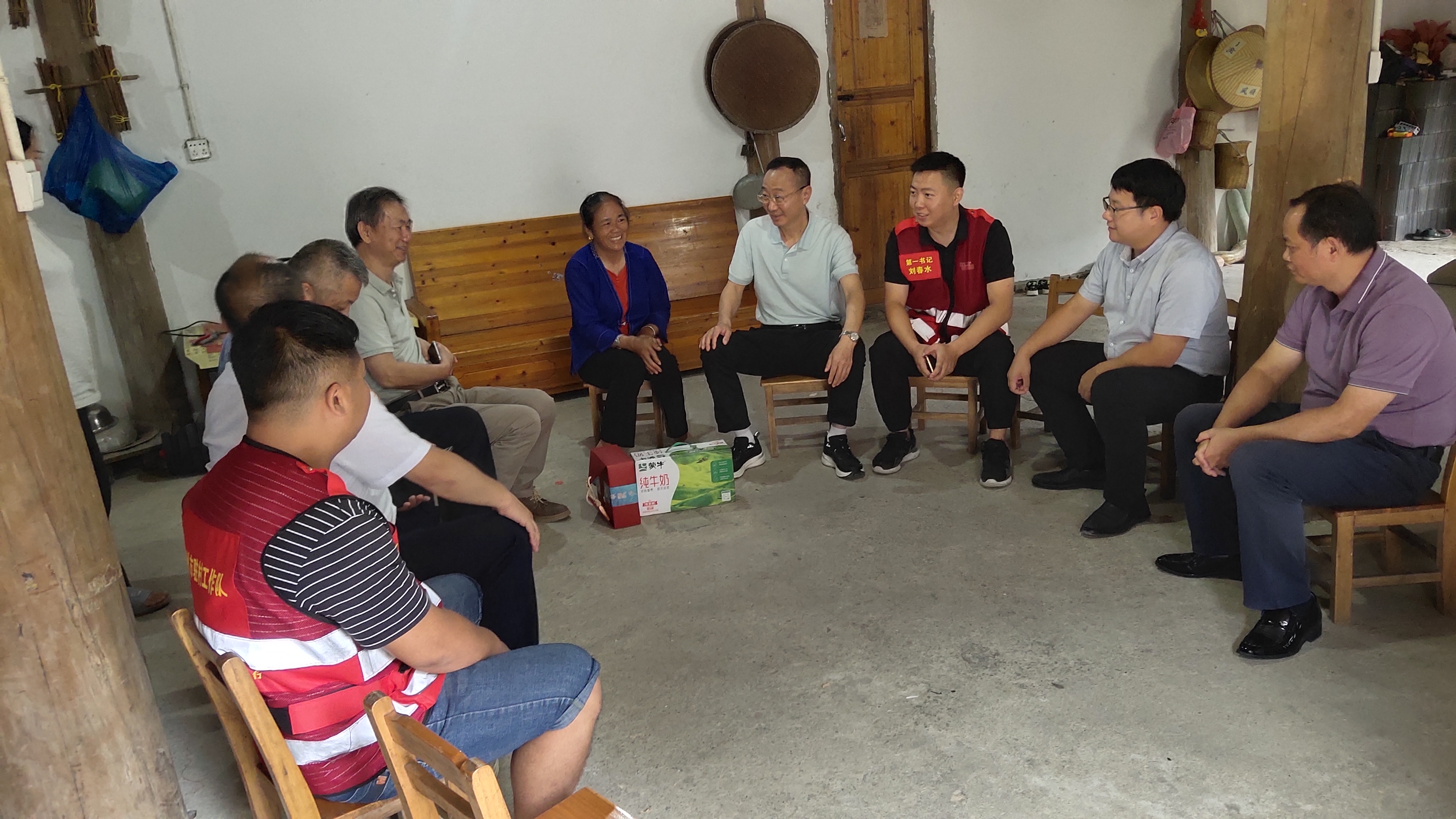 202309251316505819.jpg 202309251316505819.jpg