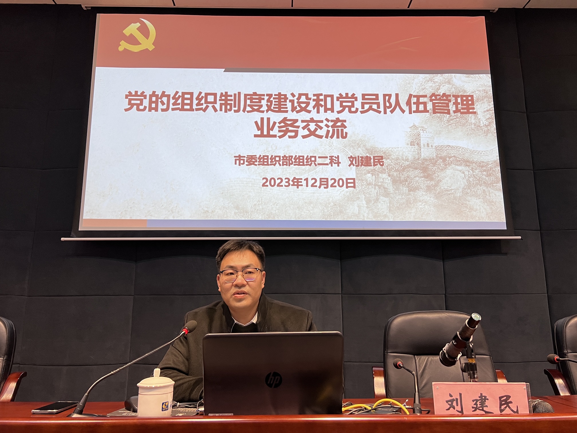 202312221736557275.jpg 202312221736557275.jpg