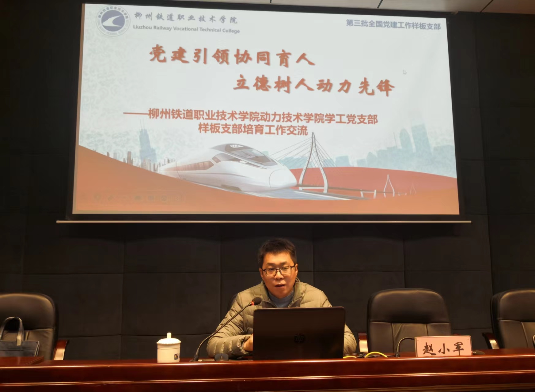 202312221736559138.jpg 202312221736559138.jpg