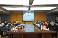 365���й�˾�ٿ�2023����²㵳��֯���ץ�²㵳��������ְ�����