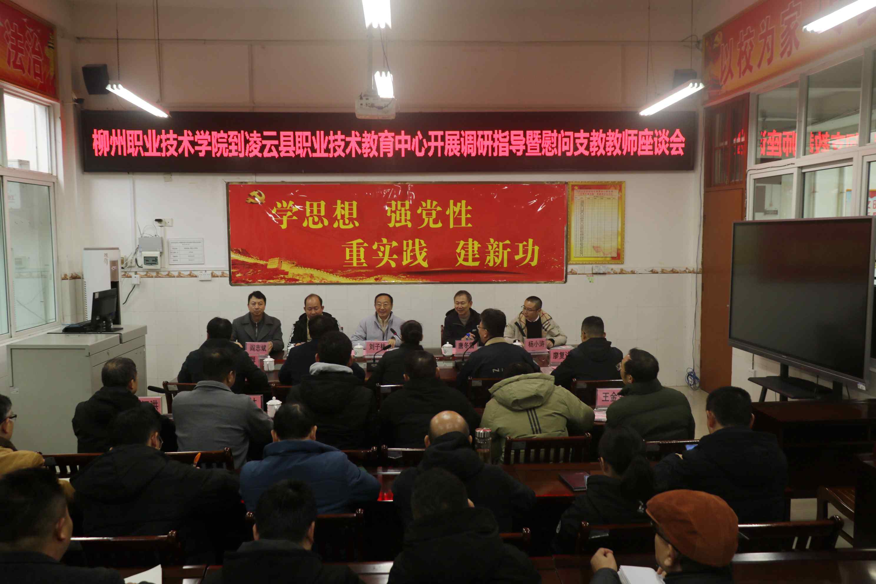 202401241628579332.JPG 202401241628579332.JPG