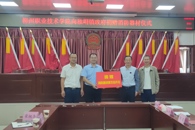 У��ί����������ʶӵ������ض����չ����������߷�ο��