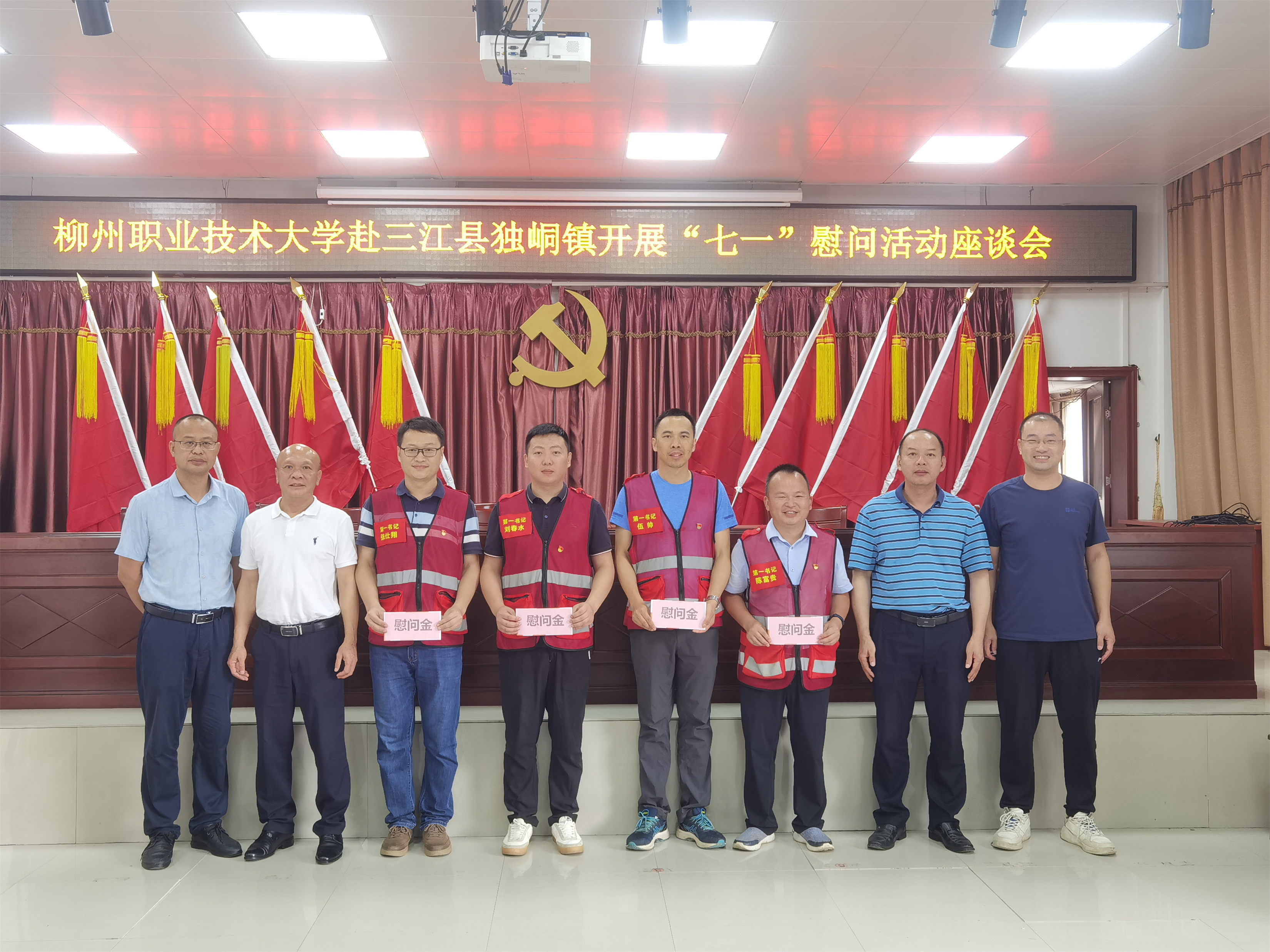 202407020827469740.jpg 202407020827469740.jpg