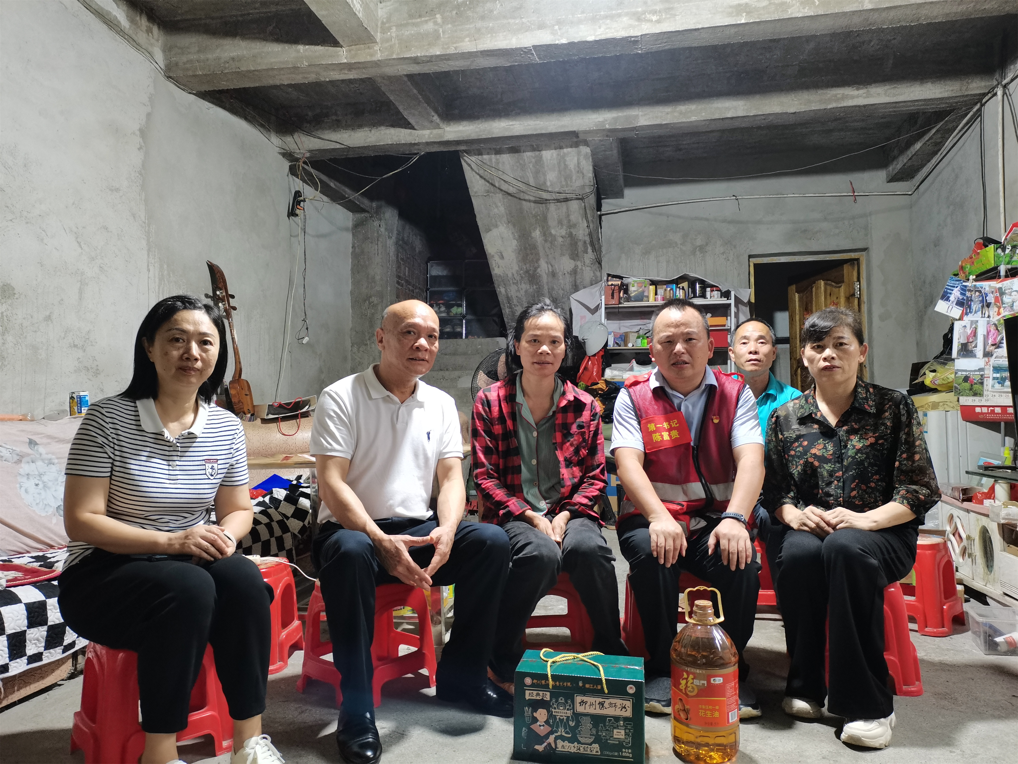 202407020828497984.jpg 202407020828497984.jpg