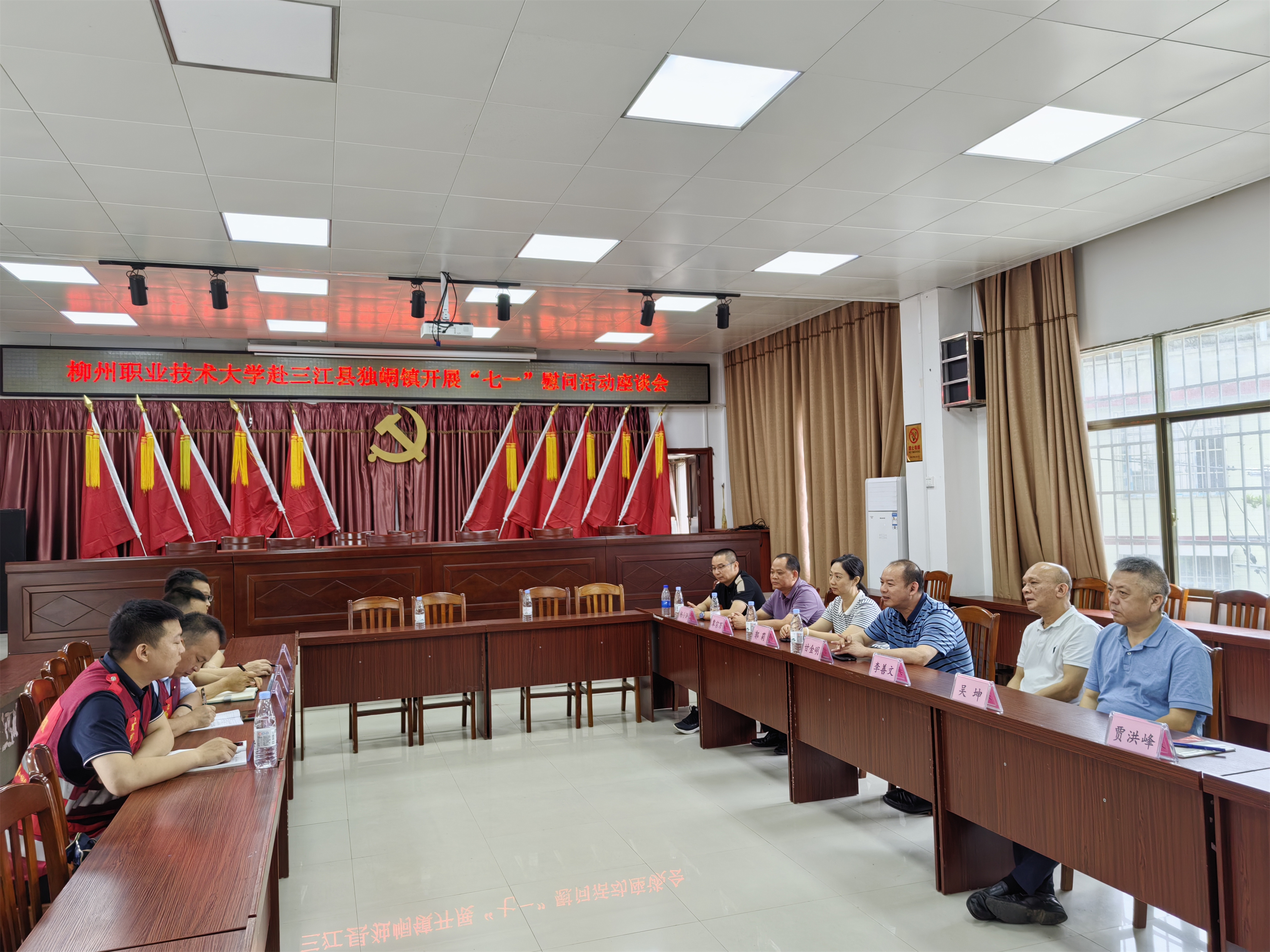 202407020827456893.jpg 202407020827456893.jpg