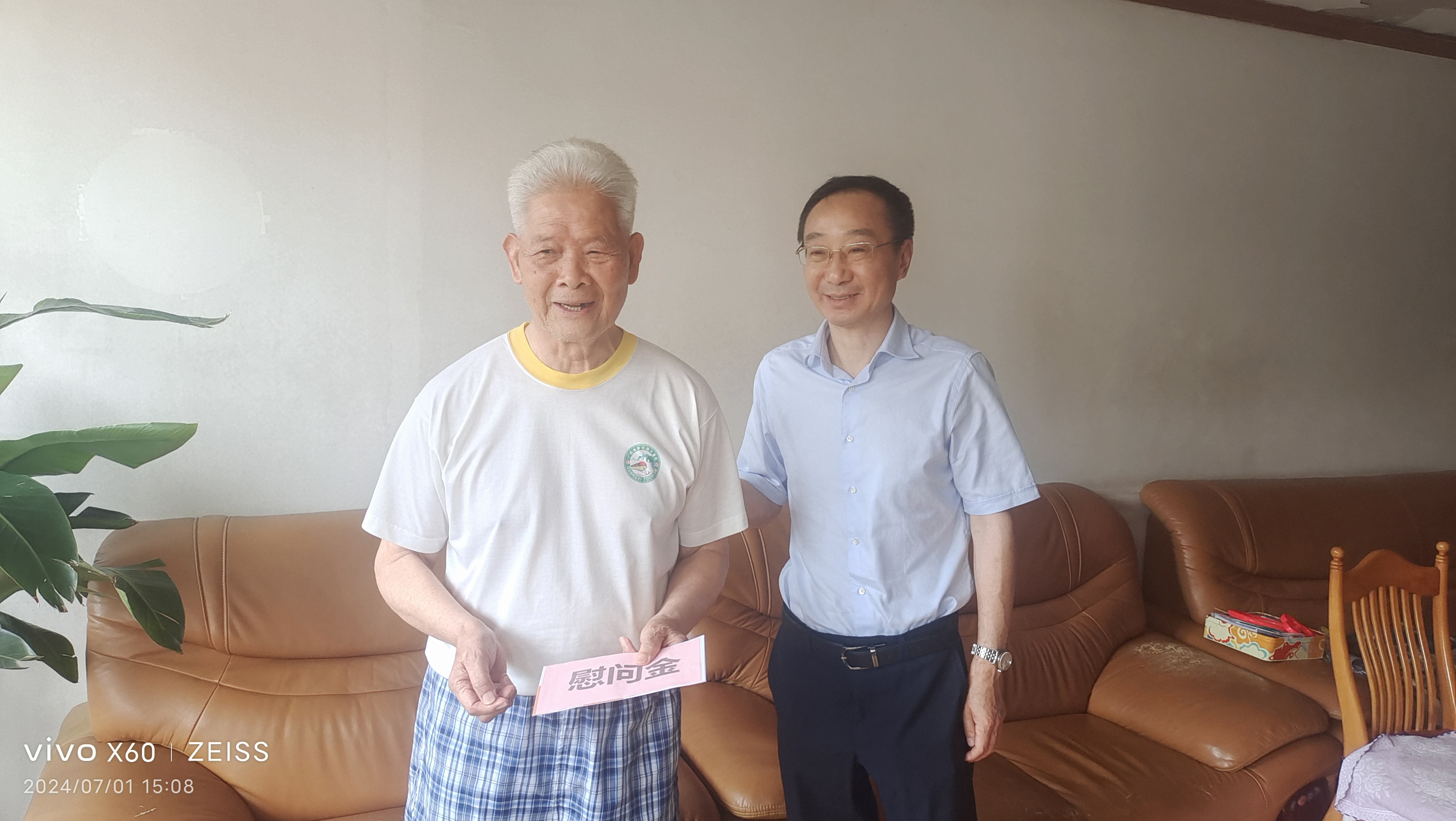 202407101737064637.jpg 202407101737064637.jpg