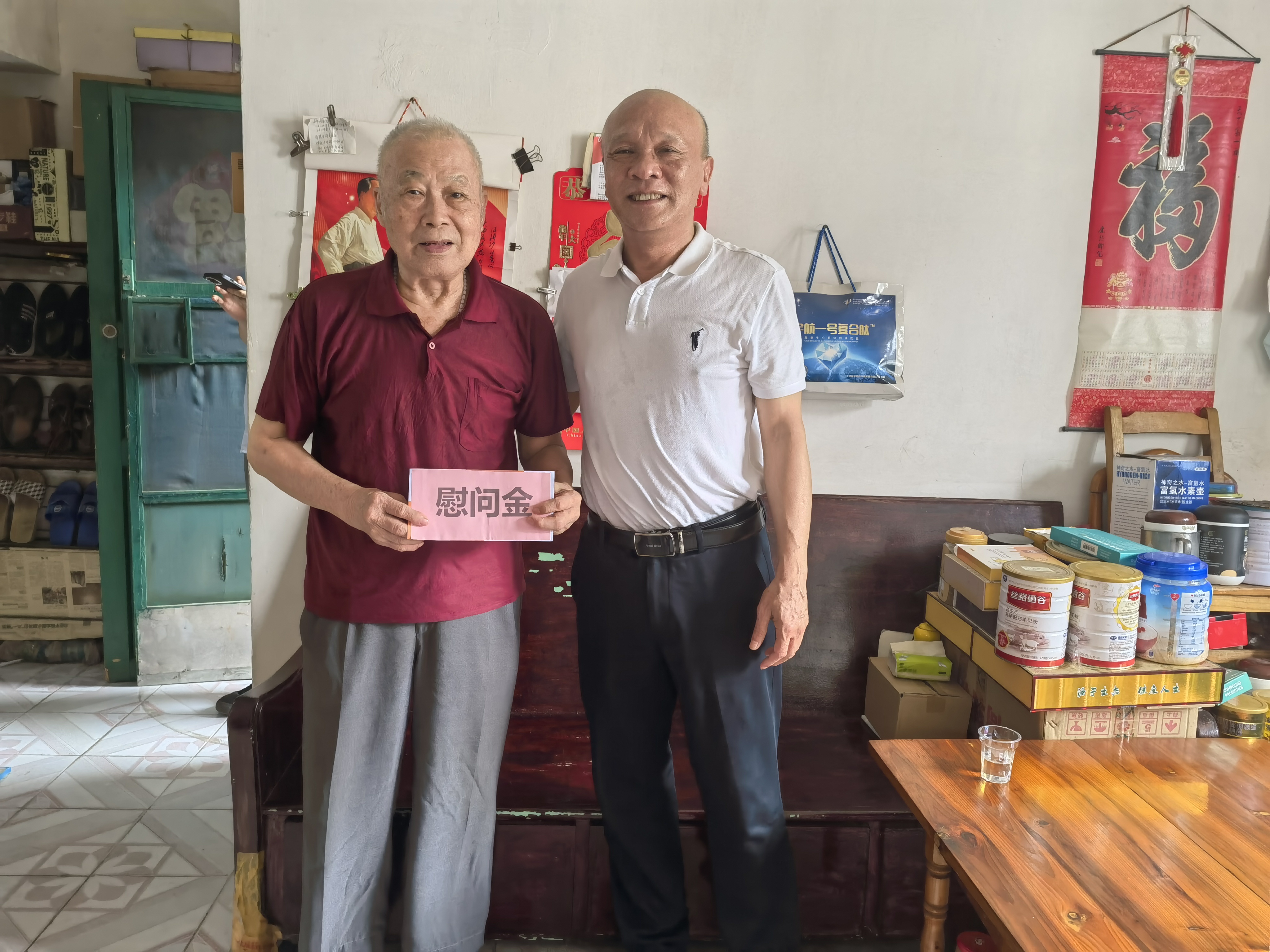 202407101737258330.jpg 202407101737258330.jpg