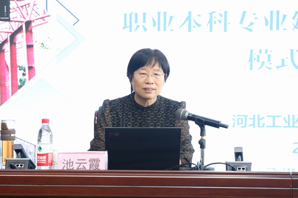 202408300808493573 202408300808493573.jpg