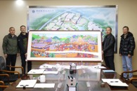 ������ί��ί���������һ�е�У���� У���ʽ���������̸