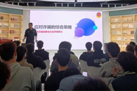 ��������ʯ���ѡ� �����Ž�����վ��չ��23�ڡ������Ž�һ���� ���ν�������չ�� �����