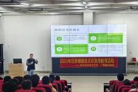 ����������չ��˯�߿�����������֮ѡ�����������