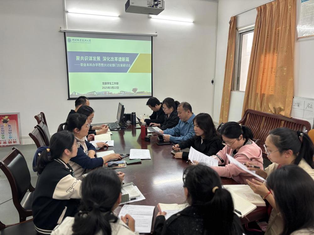 ΢��ͼƬ_20250325104018