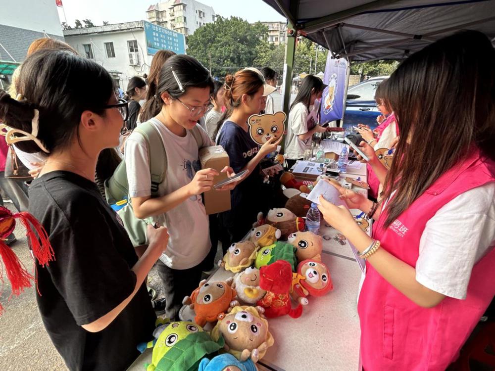 add8df537821429fb19cb7828fad92d6 ΢ÐÅͼƬ_20250328094721