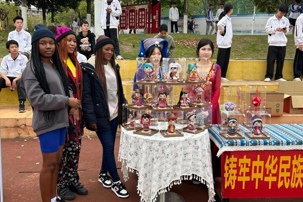 ΢��ͼƬ_20250328171808