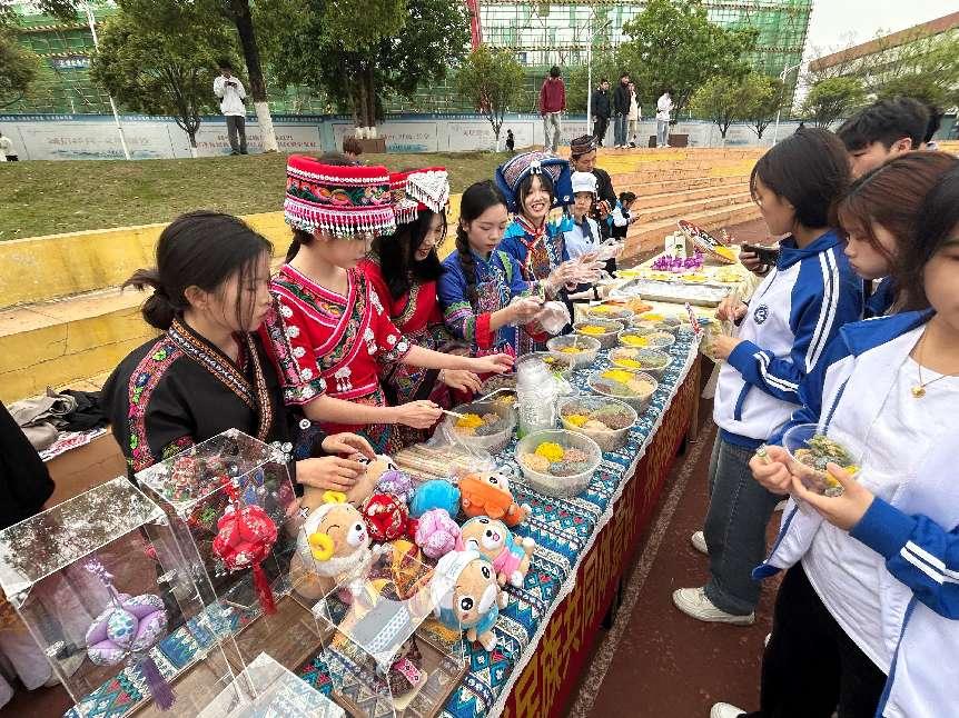 ΢��ͼƬ_20250328171726