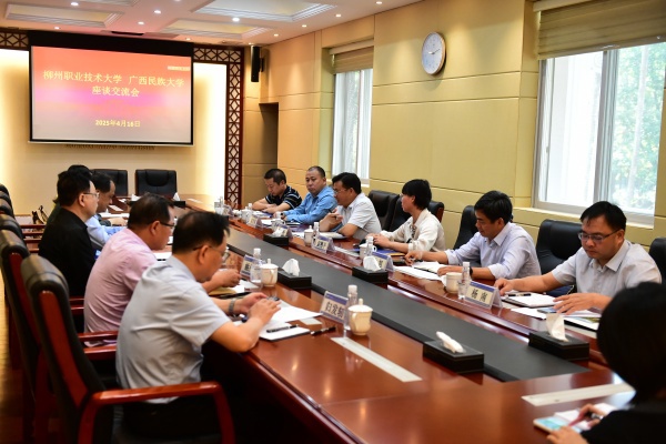 ���������ѧ�����ֳ�