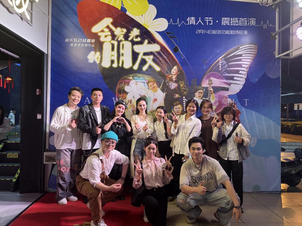 ΢��ͼƬ_20250421094934