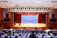 ϲѶ��365���й�˾�����˼��ʵ�����˰�����Χ���¸�ְԺУ�����ش�ѧ�����лᲢ��ר��㱨