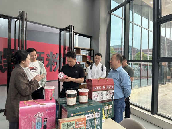 �������Ϸ۹�ҵѧԺ2_����