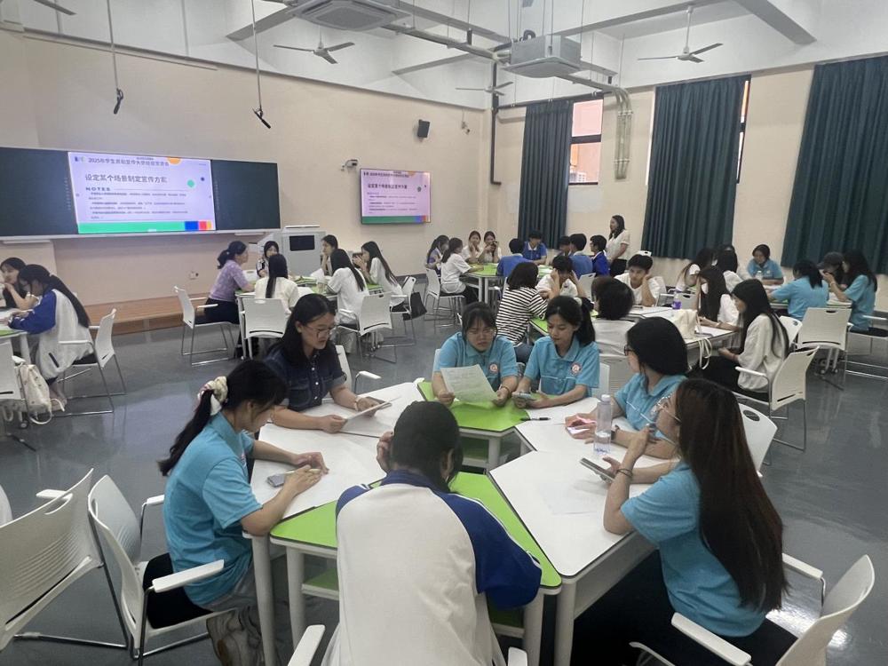 H:/1������������������/15��������������������ʹ/2025��������ʹ/���Ƭ/΢��ͼƬ_20250514085417.jpg΢��ͼƬ_20250514085417