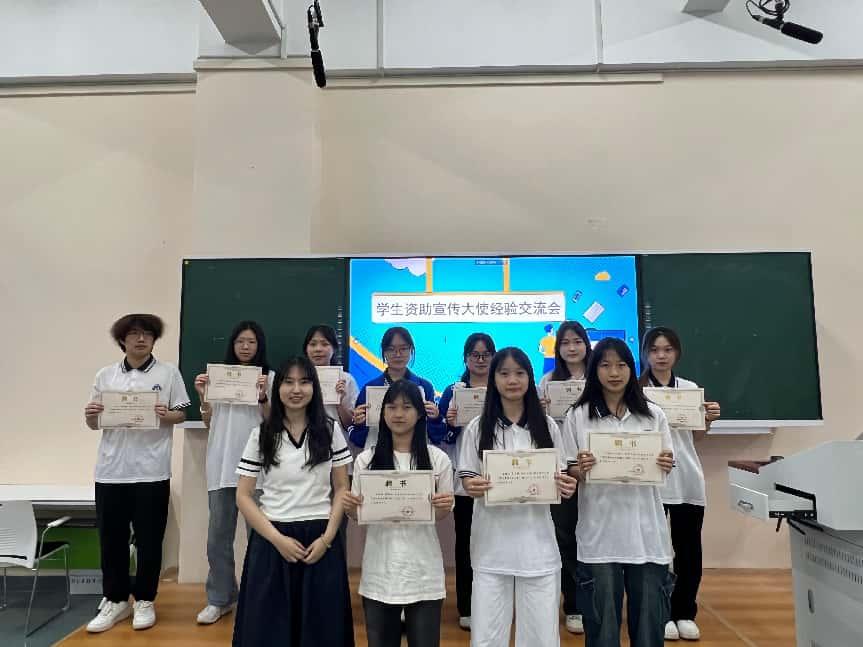 ΢��ͼƬ_20250514085946