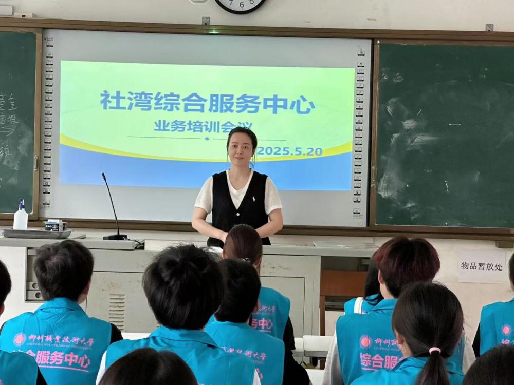 ΢��ͼƬ_20250522011025