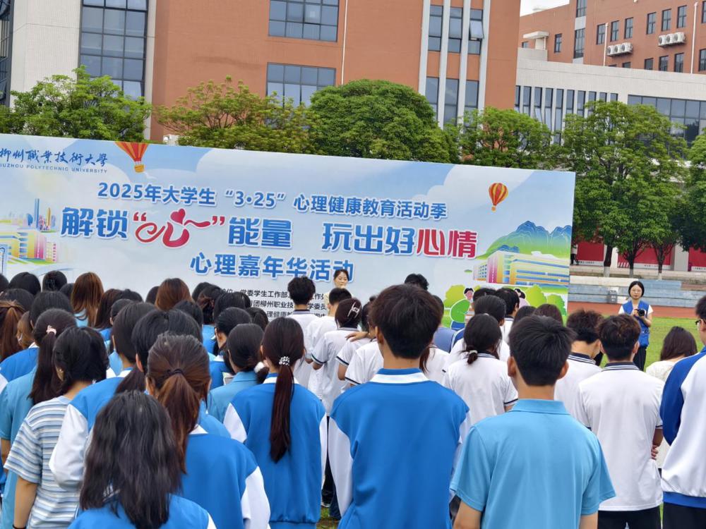 ΢��ͼƬ_20250526121305