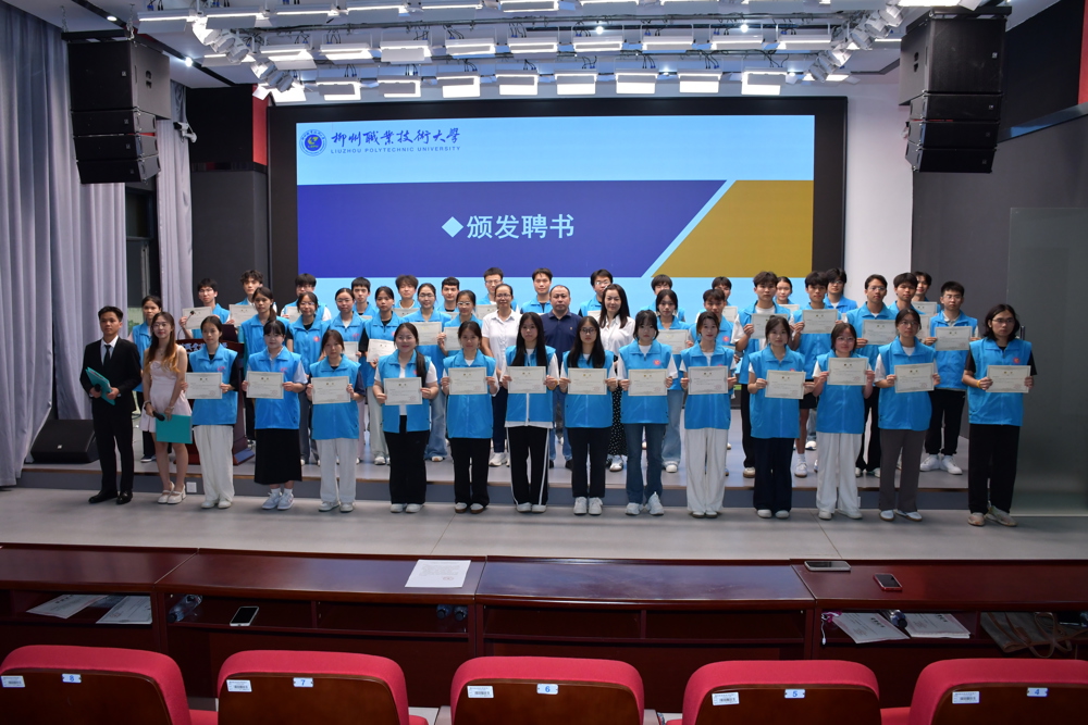 ΢��ͼƬ_20250617225343