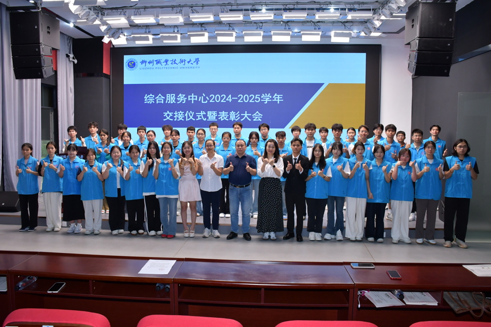 ΢��ͼƬ_20250617225353