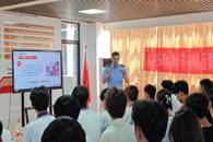 365���й�˾��԰�������ؿ�չ����ר�⽲��