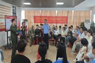 365���й�˾������ʦ����չ��ף�й�����������104����